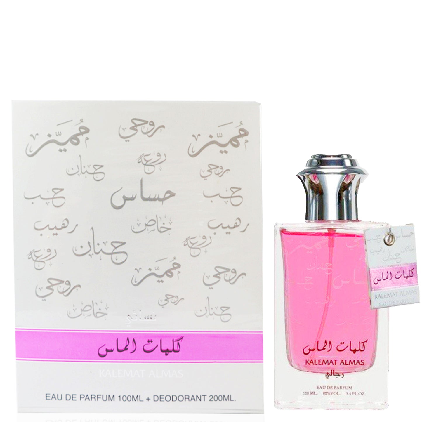 100 ml Eau de Parfume Kalemat Almas + 200 ml Deo Dárkový set Ovocně-Květinová Vůně pro Ženy