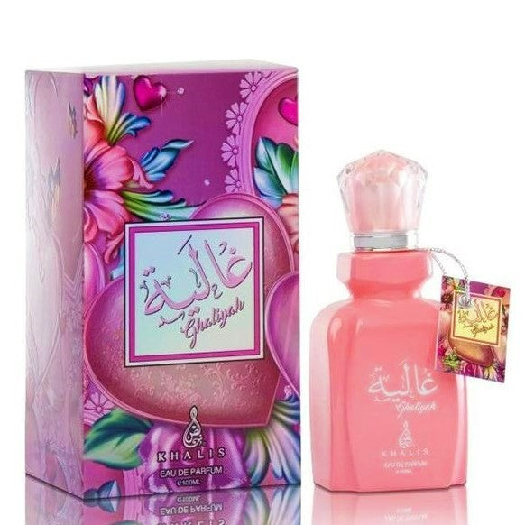 100 ml Eau de Parfume Ghaliyah Sladká kořeněná vůně pro ženy