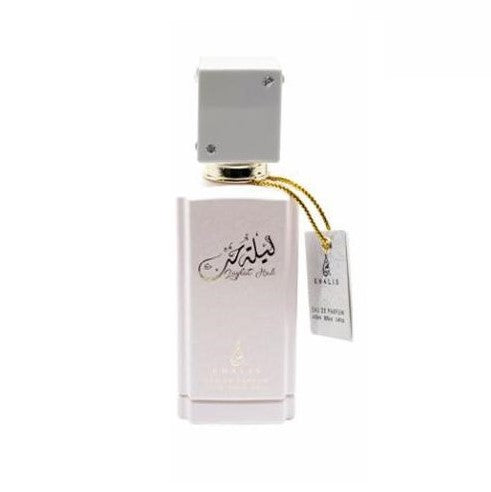 100 ml Eau de Parfume Laylat Al Hub Sladká orientální vůně pro ženy