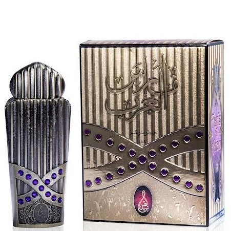 20 ml Parfémový olej Faris Al Arab Kořeněná Orientální vůně pro Muže