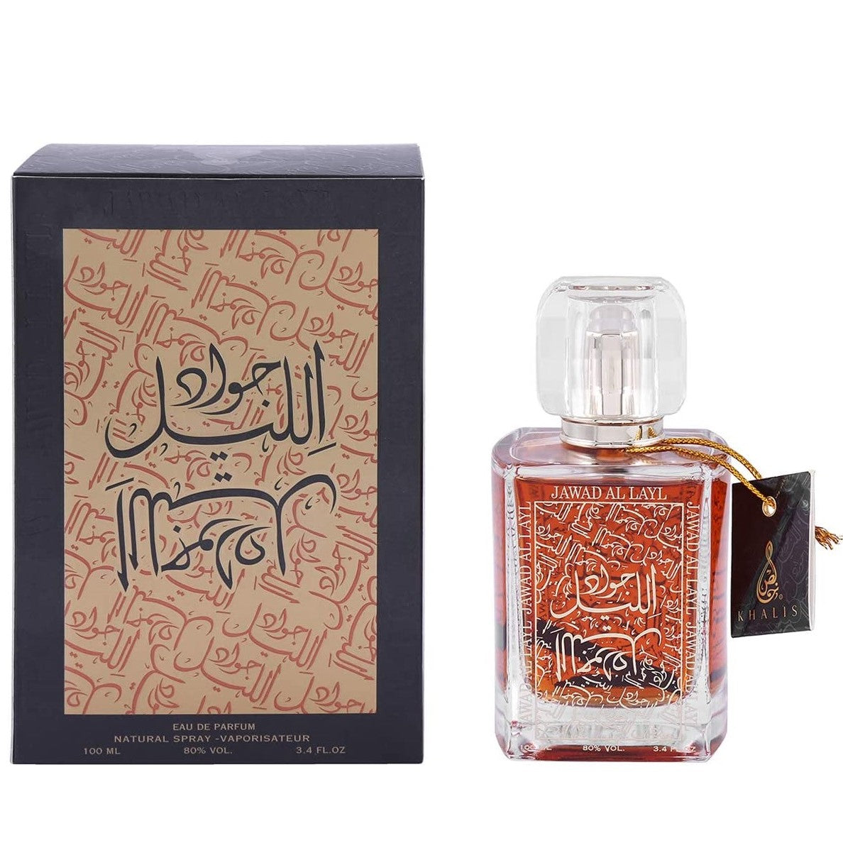 100 ml Eau de Parfum Jawad Al Layl Pižmová, Karamelová a Vanilková Vůně pro Ženy 1 