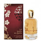 100 ml Eau de Perfume Alf Zahra Wa Zahra Kořeněná Santalová a Pižmová vůně pro Ženy