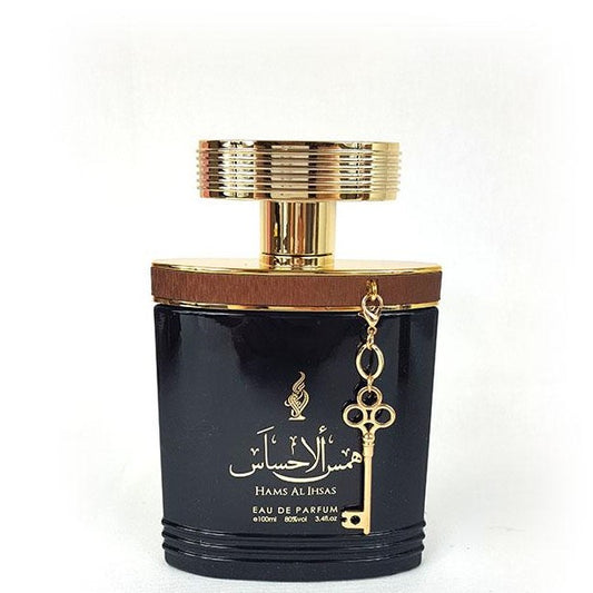100 ml Eau de Perfume Hams al Ihsas Kořeněná Kožená vůně pro Muže